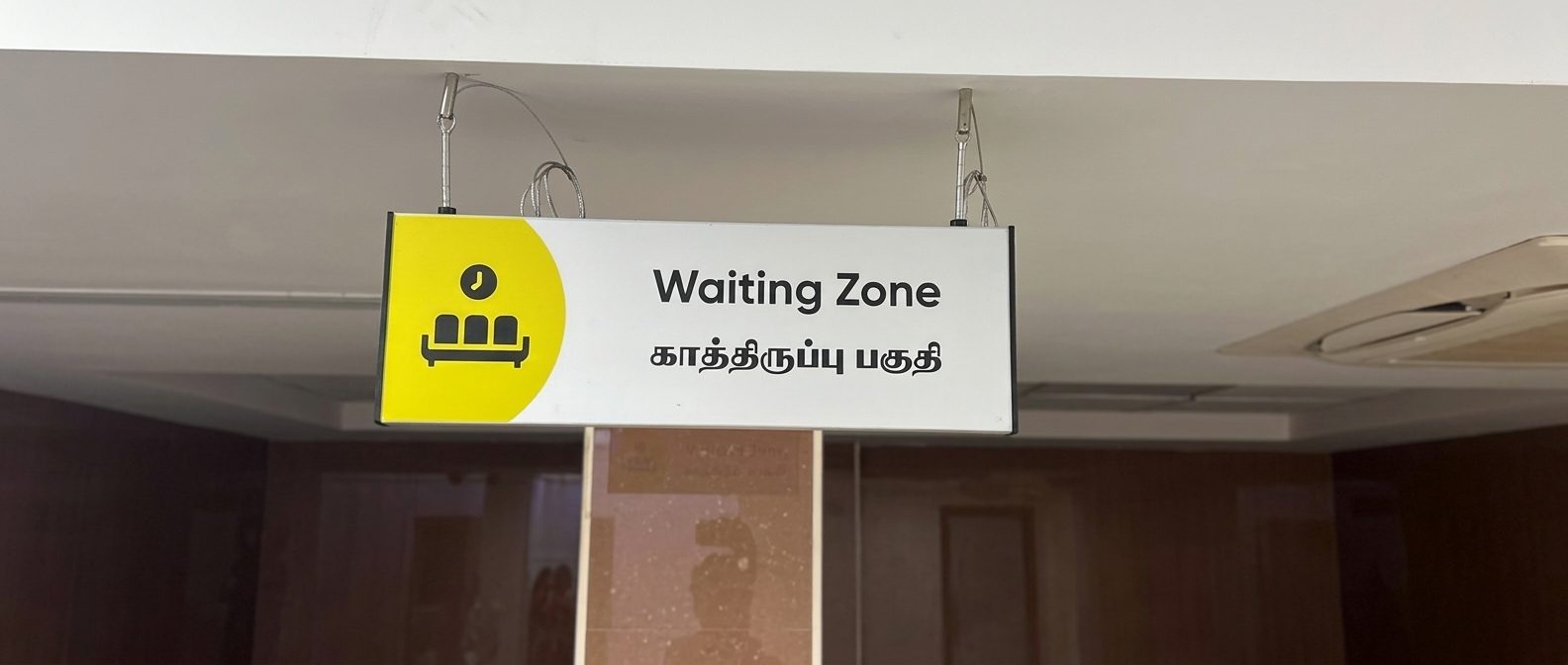 Hanging wayfinding sign
